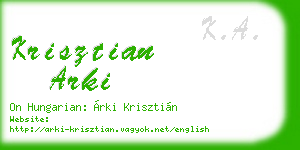 krisztian arki business card